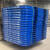 防潮圆角托盘工业重型货架卡栈板垫板仓储钢制运输叉车物流铁托 蓝色120*140*8cm重型加厚