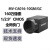 MV-CA016-10GM/GC 160万像素 1/2.9”工业面阵相机CA系列 MV-CA016-10GM