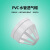 亚昌 PVC排水系列 排风透气网罩透气帽将军帽厂家批发下水管透气帽 110 7天内发货
