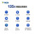 瓦尔塔(VARTA)汽车电瓶蓄电池蓝标072-20 12V 大众帕萨特2.8 Tiguan 荣威750众泰T600 以旧换新 上门安装