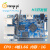 orange pi orangepi pc plus开发板全芯H3 香橙派 单板