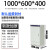 XL-21动力柜变频柜工程用GGD可定制电柜室外室内防雨控制箱 常规1000*600*400(红色眉头)-Q5