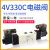 4V330-10双头电磁阀4V330E-10 C/E/P三位五通电磁阀 4v330C 4V330E-10 DC24V