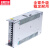 350W48V开关电源S-350-5V/12V/24V/36V/48V驱动器220转DC直流 350W12V+电源线