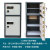 惠世达 保险柜办公双门锁钥匙大型全钢保险箱商用珠宝电子密码箱柜 1.2米双灰色电子密码双门 