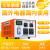 迈恻亦适用110v转220v变压器220V转110V100V120V电源转换器 220V转110V 6000W国外电器国内