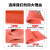 兰诗（LAUTEE）QD161 红色发泡硅胶板 耐高温高弹烫画机垫密封海绵卷垫 1米*1米*1mm