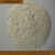 天然沸石粉 实验级沸石粉 水产养殖自来水饲料 过滤级 4-8mm10斤