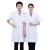 众九 白大褂男女短袖实验服工作服 诊所学生实验室卫生工作服 3XL（185） 