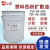 定制适用色粉扩散油TSF-96-500/1000塑料分散剂光亮剂润滑剂脱模剂扩散油 500ML 试用