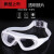 适用于全飞秒手术后护目镜防护眼镜洗澡洗头防水眼睛双眼皮激光眼罩定制 术后眼镜(大视野黑色)送眼镜盒 -H50