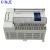 PLC XC2/XC3/XC5-14T-16T/24T/32T/42T/48T/60T-E/C全 XC2-32T-E