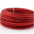 包葡萄丝绳晾衣绳红色绳子架大棚晒被2/3/4mm粗塑钢涂塑不锈钢 红色包塑4mm 50米 红色包胶