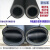 黑色夹布高压耐磨防爆耐高温32mm50气水管软管大口径橡胶管黑胶管 32mm内径5层布1米（12寸）