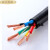 适用于三相四线铜芯软电缆RVV5芯16 10 25 35 50平方铜线电源线控制线缆 RVV-5X35平方 1米