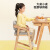 爱果乐（IGROW）儿童学习椅实木儿童椅儿童座椅写字椅可升降椅子学习座椅