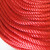 者也（ZYE）KAB 尼龙绳加厚耐磨晾衣绳户外手工编织货物捆绑绳 白色4mm*100米