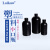 小口黑色圆瓶 HDPE黑色样品瓶塑料避光小口试剂瓶带内盖邮样瓶/50 250ml