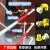 恋藏定制定型化临边防护配件工地楼梯扶手连接件基坑栏杆临时塑料扣件 钢管冒(100个)