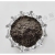 碳化钼Mo2C粉末超细碳化钼粉末催化剂微米纳米碳化钼粉 纳米级800nm(100g)