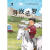 寻找达罗/小马驹丛书文学儿童小说长篇小说中国当代岁图书