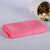 鱼鳞布大号4050细纤维不 易掉毛布清洁巾抹布百洁布 粉色