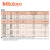 Mitutoyo 三丰 游标卡尺_M型标准卡尺 530-335（0-150mm，0.05mm） 日本原装进口