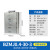 电容器BZMJ0.45 0.4无功补偿自愈式低压并联电力补偿器450v BZMJ-0.4-30-3