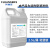 科林森（CLEANSERS）HB2013工业溶剂型重油污轴承液晶五金机械风电检修清洗剂 2.5L桶
