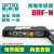 OPTEX光纤放大传感器BRF-N-PVRF-NNF-DB01-C奥普士 【传感器】VRF-P PNP输出