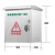 百瑞川 不锈钢充电桩保护箱户外防雨新能源汽车充电箱（定制） 备件 600*500*360 