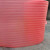 EPE红色珍珠棉卷材防震包装快递打包填充防碎保护防撞 红色2MM 100CM宽 6斤重 75米长