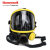 巴固空气呼吸器C900 SCBA105K正压式消防空气呼吸器T8000 空气呼吸器背夹套装 不含气瓶