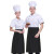 劳保佳 厨师服 透气厨师服工衣制服斜领单排红色带兜款XL