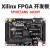 A FPGA开发板 XI Spartan-6 XC6SLX9 FPGA入门学习板 AX309 开发板(带下载器)