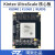 璞致FPGA核心板 Kintex Ultrascale KU040 KU060 PCIE HDMI KU060 需要下载器+散热片 专票