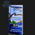 药房出售 紫苏油软胶囊 隆力奇保和堂同厂生产樱川牌纳豆银杏叶紫苏籽油软胶囊0.5g*90粒 蓝色 1瓶
