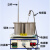 DF-101S集热式磁力搅拌器配件pt100温度传感器探头实验室仪器配件 ZNCL温度传感器