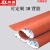 晗畅硅胶发泡板红色耐高温海绵烫画机防滑垫片密封垫1/2/ 1米*1米*1mm