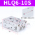 HLS直线导轨滑台气缸HLQ6/8/12/16/20/25X10S 20S 30S*40S/SB HLQ6X10S