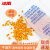 冰禹 变色硅胶指示剂 电子仪器工业干燥剂 橙色10g装(50包) BYK-340