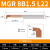 基克孚 MTR小孔径数控镗孔刀小径 MGR8B1.5L22 