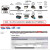 CY锁螺丝USB-C数据线Type-C适用RealSense R200 SR300 VR摄像头线 直头带螺丝 8.0m