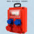 工地工业插座箱临时小电箱移动三级配电箱施工手提带漏保防爆排插 小红箱二位5X16A