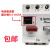 低压断路器3VE1015-2EU00 0.63A北京机床电器DZ108-20 马达保护 8HU00 2-3.2A