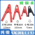 千石鳄鱼夹子护套夹小电瓶电线电源夹接搭电测试夹大号中号小号 大号 绿色1只
