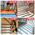 派诺特防滑条 自粘幼儿园楼梯PVC胶条收边条台阶贴条防滑橡胶地板压条 灰色 4厘米带背胶