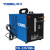 氩弧焊机等离子切割机点焊机9L升焊接冷却循环水箱25升水箱 25L冷却循环水箱(220V)