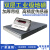 友声上海电子平台秤地磅电子秤双层高精度0.01kg地磅秤加厚6mm称 1.2*1.2米(3吨/0.05kg)花纹板0