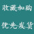 柴油发电机组220v小型3/5/6/8/10kw三相380V单相220V 5.5KW新款开架380V